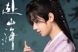 本周看啥｜《歌手2024》亚当·兰伯特前来袭榜图片