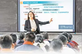 到离星星最近的地方撒播知识的种子图片