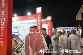 丝路启航“展”获蓝海商机，“中国制造”中东“淘金”图片