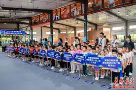 长沙市青少年“快乐之星”快乐体操比赛落幕图片