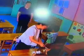沈阳一区教育局通报“幼师逼迫孩子吃呕吐物”：责令辞退图片