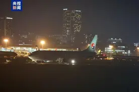 昨夜突发！波音客机又出事，有杭州游客滞留韩国济州机场，从下午5点等到半夜图片