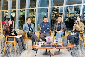 赵松《你们去荒野》：袒露生活中的“荒野感”图片