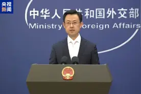 中缅泰三国高级官员抵达妙瓦底电诈园区图片