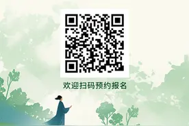 到澄迈免费挖桥头地瓜 24日10时名额开抢图片