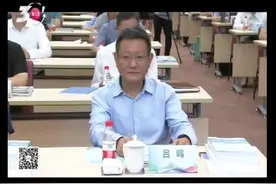 虹口区全面推进教育综合改革大会召开视频封面