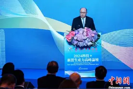 郑雁雄：香港发展新质生产力条件优越实力雄厚图片