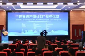 云南正式发布“世界遗产游计划”图片