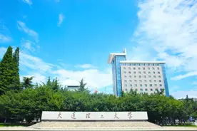 大工人拜年必备语录.zip图片