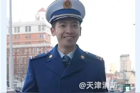 春节“氛围组”就位！莫让烟花爆竹“惹事端”图片