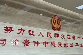 改革沃土绽放法治之花——“全国网络普法行·安徽站”活动采访团走进小岗村图片