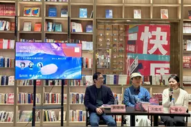 汤成难《子弹穿越南方》：以十篇小说，探讨现代人的生存困境图片