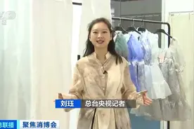 国风个性化消费火了 “新中式”女装销量同比增长400%图片