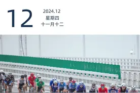 冷空气已到广东，明起或降温5～8℃ | 早安广东图片