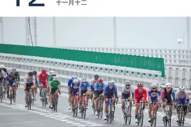 冷空气已到广东，明起或降温5～8℃ | 早安广东图片
