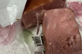 龙大火腿吃出“老鼠尾巴”状异物！监管部门称已送检暂无结果图片