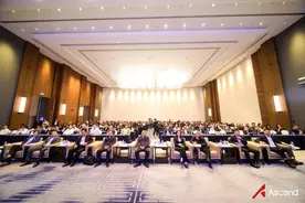 山东省昇腾人工智能产业峰会成功举办图片