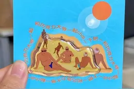 来旅游的人手一个，青岛冰箱贴火热出圈，“爆款”曾一度断货图片