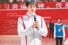 共享体育激情和魅力图片