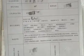 旧车堆积过多 车主等了近两月才收到报废手续图片
