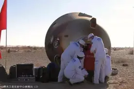 九院771所配套的多种计算机及集成电路产品 为神十七顺利返回提供有力保证图片