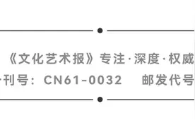 李巨怀长篇小说《书房沟》连载（125）书房沟“家家溪水绕户转，户户垂杨赛江南”的美丽景致，一下子就唤醒了他图片