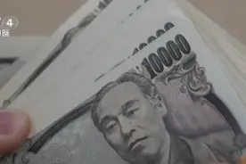 多国货币对美元大幅贬值 “强势美元”让世界经济面临更大风险图片