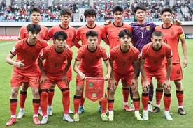0比1遭遇沙特U20绝杀，中国国青无缘亚洲杯四强图片