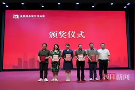 武汉市江岸区全民阅读品牌获全国推介图片