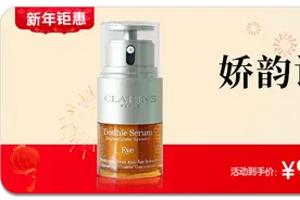 100多元集齐5支迪奥Dior口红，赠礼盒+礼袋！节日礼物选它~图片