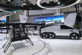 无人驾驶载人eVTOL  、分体式飞行汽车……“低空+消费”新场景涌现  空中“打的”未来已来！图片