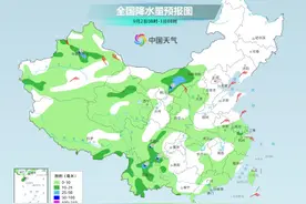 北方的雨又双叒来了 四川盆地等地需警惕“秋老虎”图片