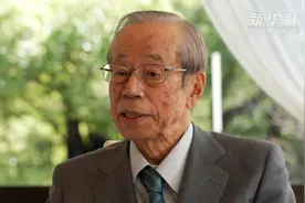 日本前首相福田康夫：要把日中和平友好关系传承下去视频封面