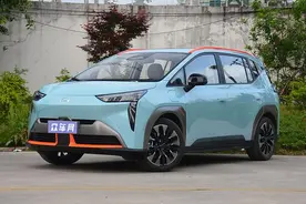 15万左右的纯电动家用车，精致时尚小姐姐们看到都说好图片