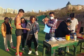 山东省体育科学研究中心狠抓训练监控，提升训练质量图片
