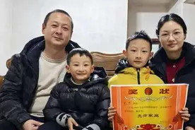 遂昌县育才小学创建”无诈校园” 家校携手共筑反诈“防护墙”图片