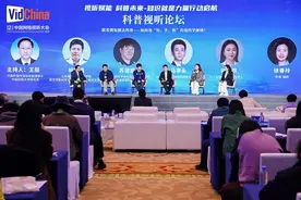 用短剧解锁视听新打法，中国移动咪咕让科普传播先“破圈”再“落地”图片