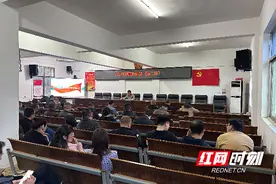 隆回县小沙江镇：守廉洁之心 铸忠诚之魂图片