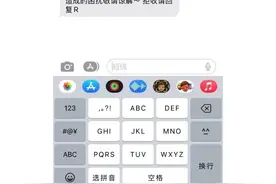 课程停售，图书下架，“考虫倒闭”冲上热搜！网友：我的大学青春结束了图片