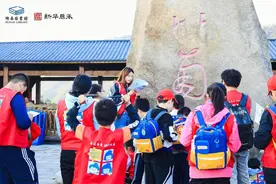 吾道南来 湘江北去｜湖南图书馆文旅研学营走进衡阳图片