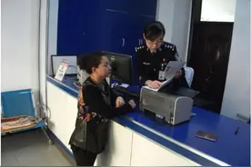 户籍民警赵维：入警12年，扎根一线解决百姓需求图片