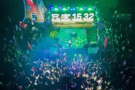 嗨翻国庆！“只有1532”风车电音节打造“爆款”文旅盛宴图片