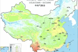 中国气象局：冷空气影响趋于结束，中东部气温将迅速回升图片