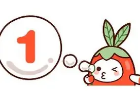 这4种黏黏的蔬菜，健脾养胃、润肠通便！现在吃正合适图片