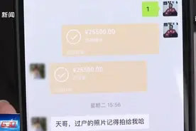 女子刚卖车就反悔，强行住车里90个小时！本人回应图片