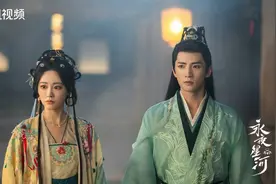 《永夜星河》热播：穿书、攻略、捉妖，系统剧还能这么玩？图片