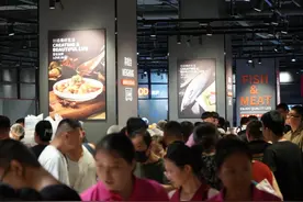 名创优品官宣入股后：永辉超市今日涨停，但名创优品股价大跌图片