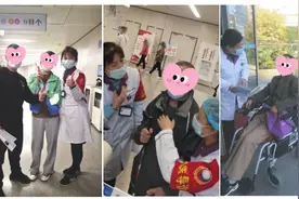 全国助残日│失能人群康复，这些门诊提供服务图片