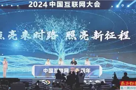 构筑以大模型为代表的自主生态图片