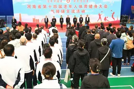 老年健身项目多 开封尤喜气排球图片